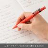 Pentel Smash Mechanical Pencil, 0.5mm, Red, XQ1005-B