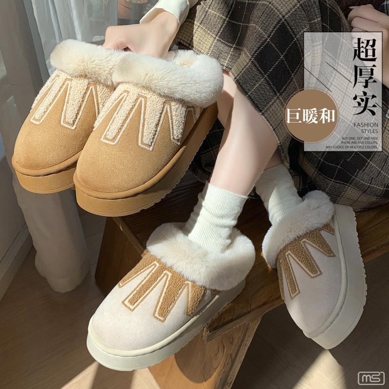 New cotton slippers autumn and winter plush comfortable home non-slip warm couple indoor cotton shoes