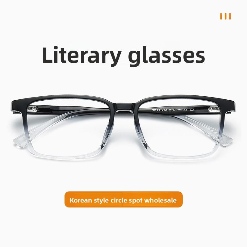 54-17 New Ultra-light Rectangular TR90 Glasses Frame Men Myopia Glasses Anti-blue Light Reading Eyeglasses