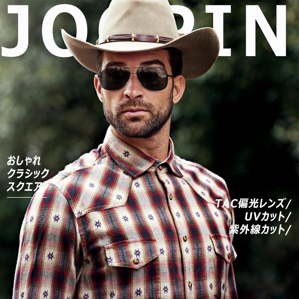 Joopin Polarized Sunglasses with UV400 Protection for and Mountaineering Men's Driving, Sports, Motorcycles, Fishing, Driving, (Black/Black)