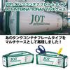20ft Tank Container Frame Type JOT INTERNATIONAL Multi-Case
