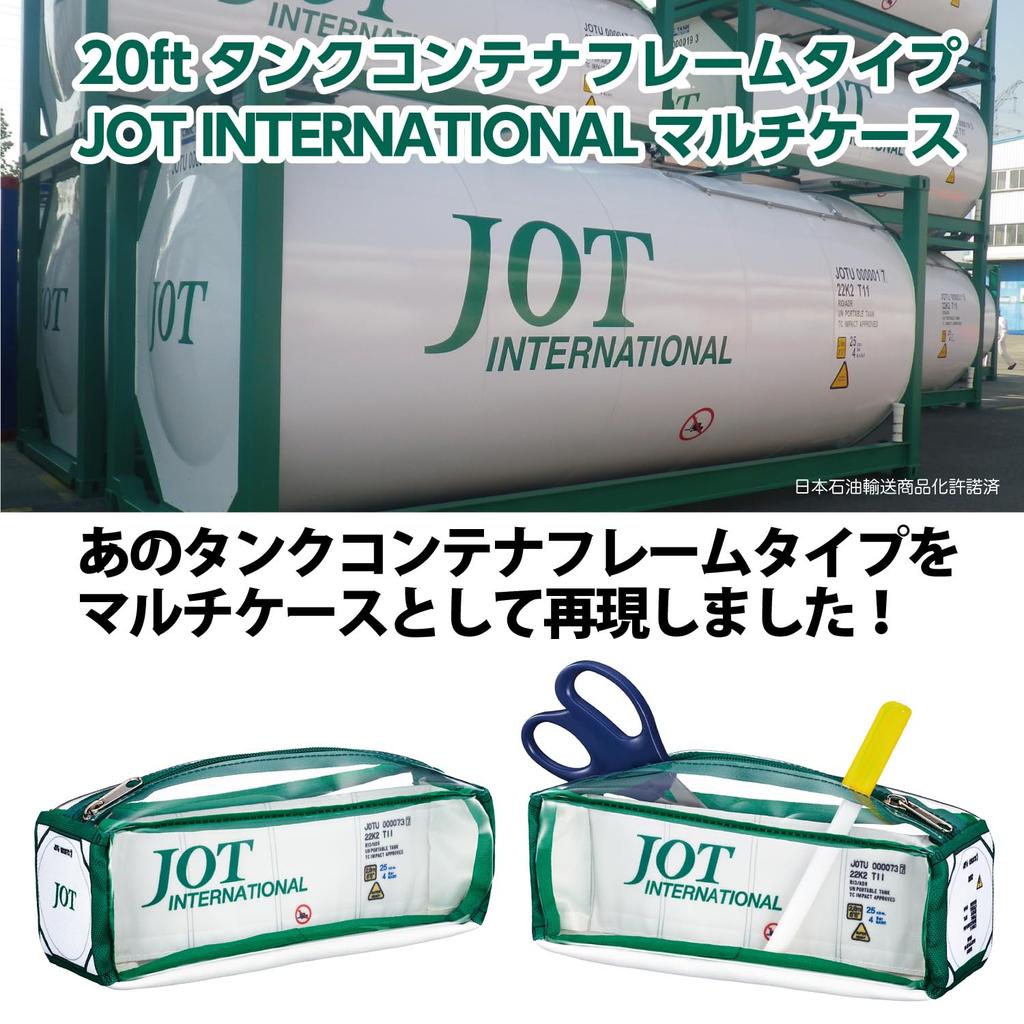 20ft Tank Container Frame Type JOT INTERNATIONAL Multi-Case
