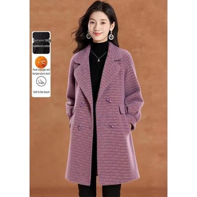 Kabei'er Women's Elegant Padded Wool Blend Lapel Coat