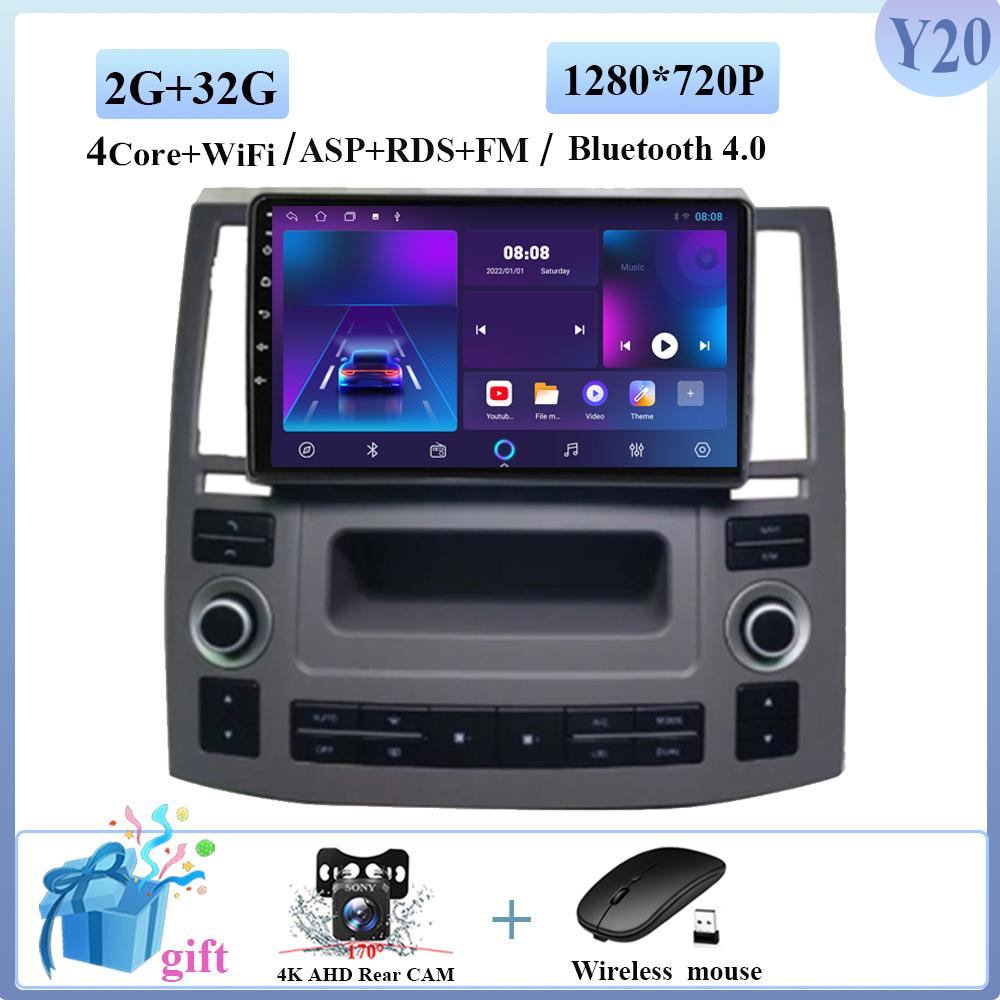 

Нет 2din Android 14 для Infiniti FX35 FX45 2007 - 2009 Carplay автомобильный стерео Автомагнитола Автомобильный радиоплеер GPS навигация