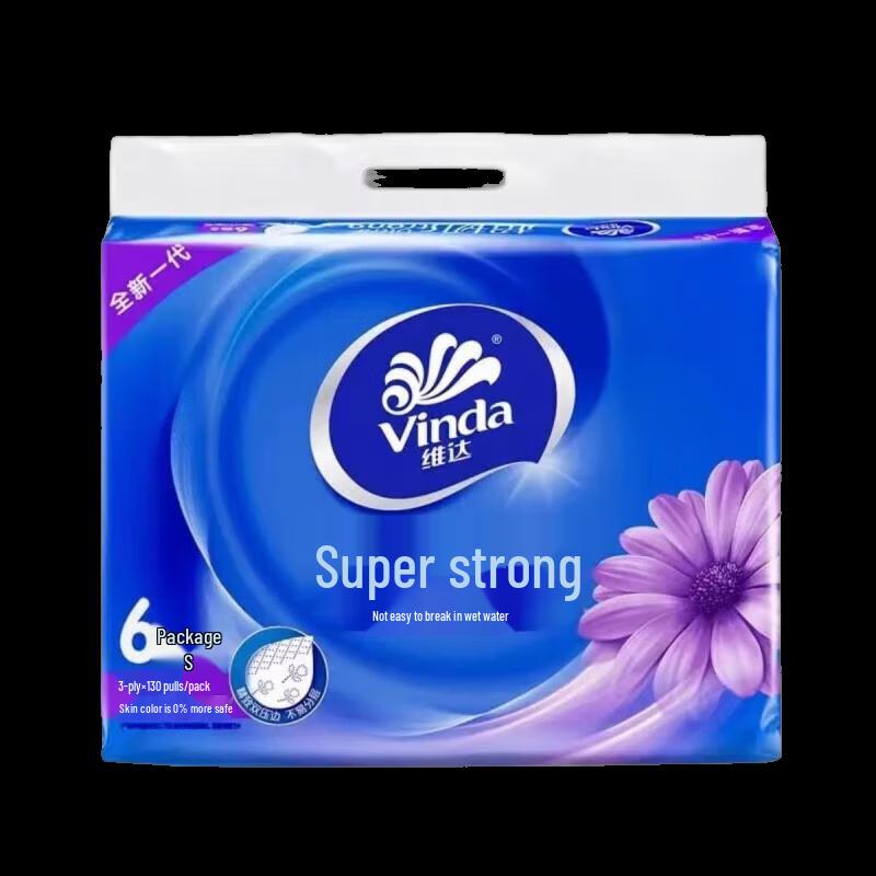 Vinda Ultra-Tough 3-Ply Unscented Facial Tissues