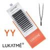 8PCS/BOX LUKATME Premade Fans YY W Shape Curl D/M 7-15mm Mix Style YY 4D 5D 6D 7D Wholesale False Eyelash Supplies Brown Lashes