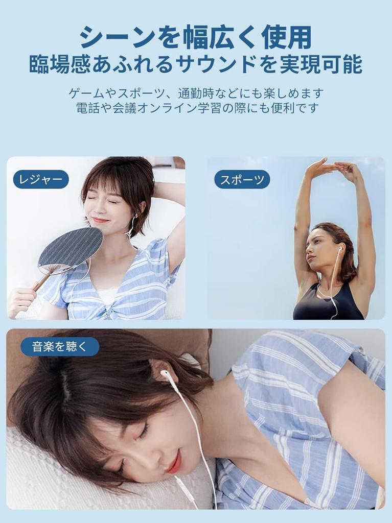 Earphones New Compatible with iPhone Genuine Wired Premium HiFi Sound No Deep iPhone Call Remote Volume Noise Comfortable Compatible with Apple Type-C