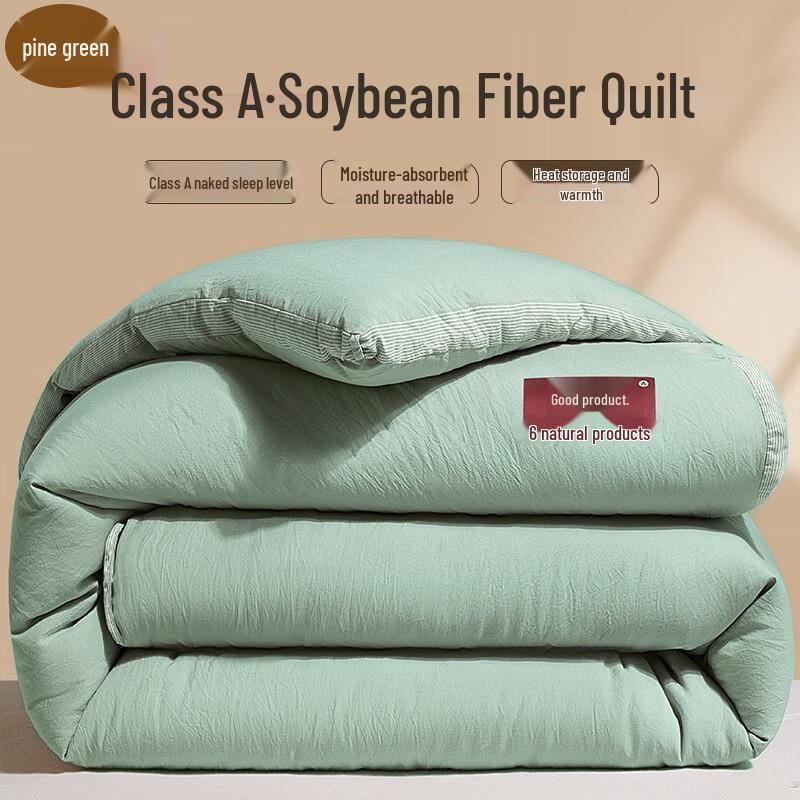 Grace All-Season Soy Fiber Mother-Child Quilt