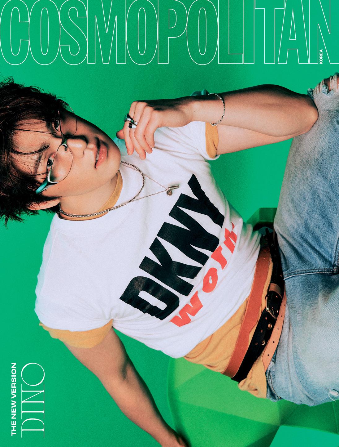 COSMOPOLITAN Корея Июнь 2026 Seventeen Дино, KPOP, KSTAR, KFASHION, KBEAUTY Cover A