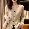 Loose Knit Cardigan for Women Versatile Long Sleeve Solid Color V Neck Jacket Autumn Winter