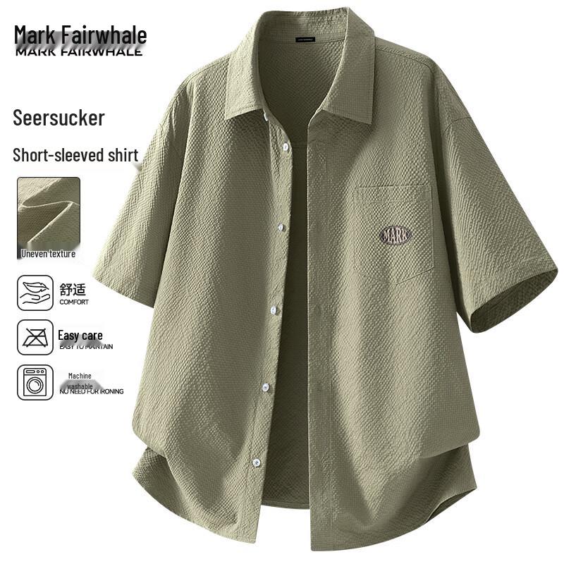 Mark Fairwhale Men s Anti-Fouling Textured Short Sleeve Shirt 4XL