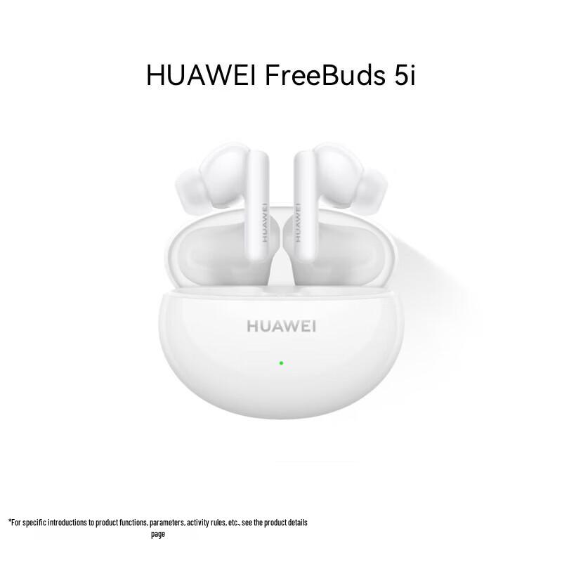 

HUAWEI FreeBuds 5i In-Ear Noise-Cancelling Bluetooth Earbuds