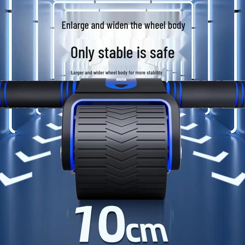 Upgraded Automatic Rebound Abdominal Wheel
