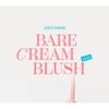 A'PIEU Juicy-Pang Bare Cream Blush Mini - 3 Colors