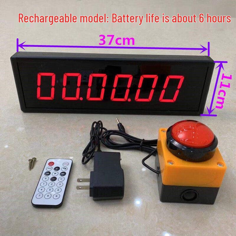 

ZhanYu LED Competition Stopwatch & Timer