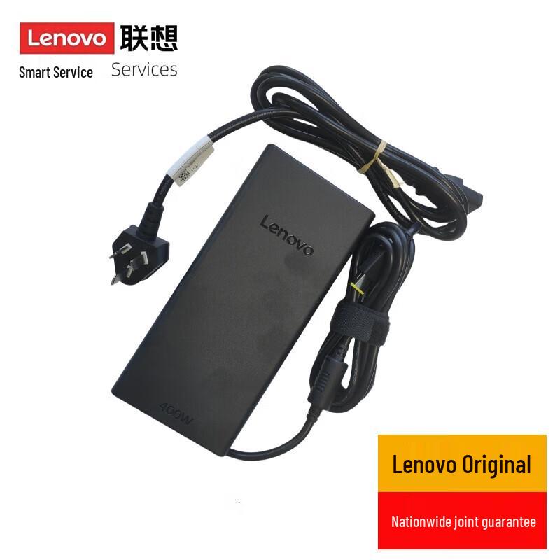 Lenovo Legion Y9000P 400W Laptop Power Adapter