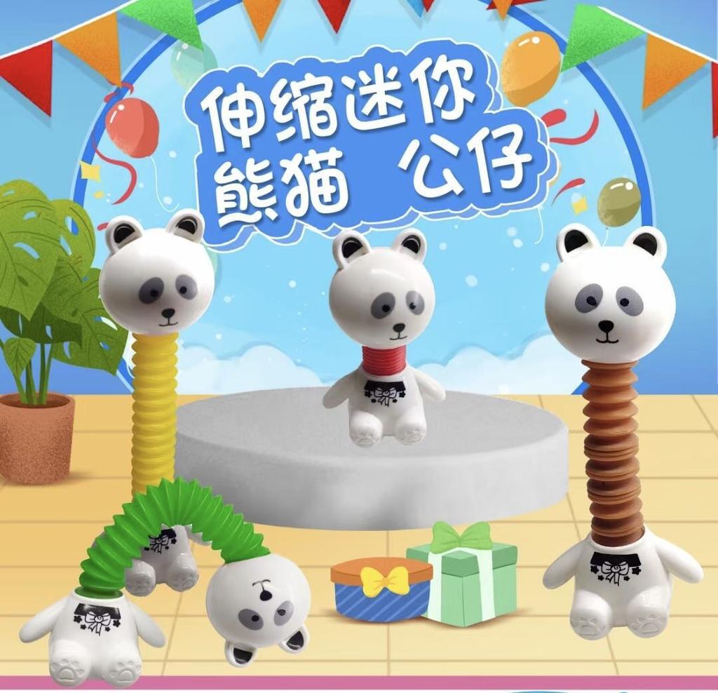 Decompression Variety Telescopic Tube Educational Stupid Rabbit Creative Small Ornament Maternal And Infant Gifts Children'S Toys