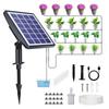 Solar Powered Automatic Drip Irrigation System Kit with Timer DIY Irrigation Gardening System for Green House Plants