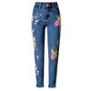 Dámska móda Vyšívanie Džínsy s vysokým pásom Slim Fit rovné džínsy