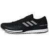 Adizero Takumi Sen 5 Black And White Men Sneaker B37419
