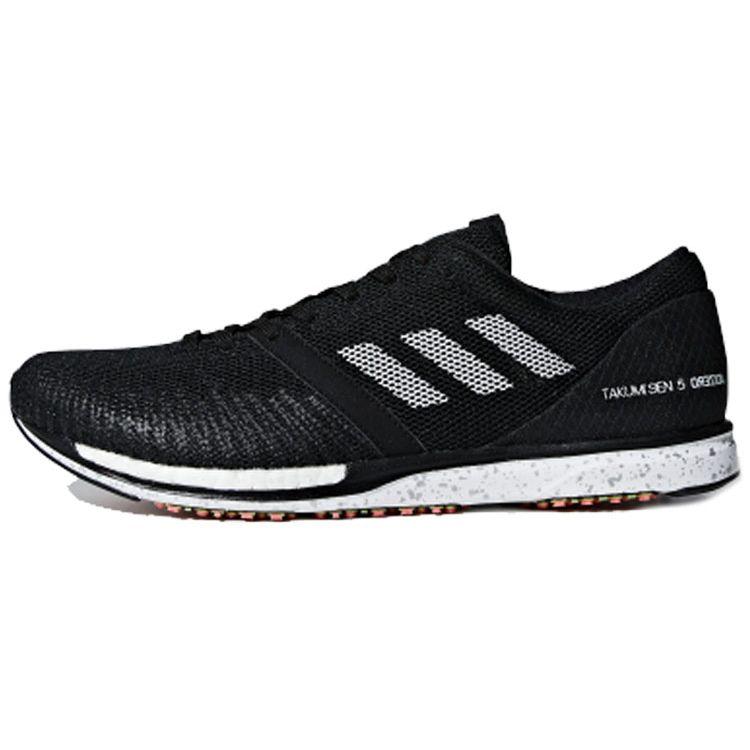 Adidas Adizero Takumi Sen 5 Черно-белые Мужские Кроссовки B37419 43⅓