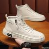 Fashion Trendy Men's Shoes New Breathable High Top Versatile Anti Slip Sports Casual Board Shoes Men's Simple Flat Bottom Zapatos Hombre