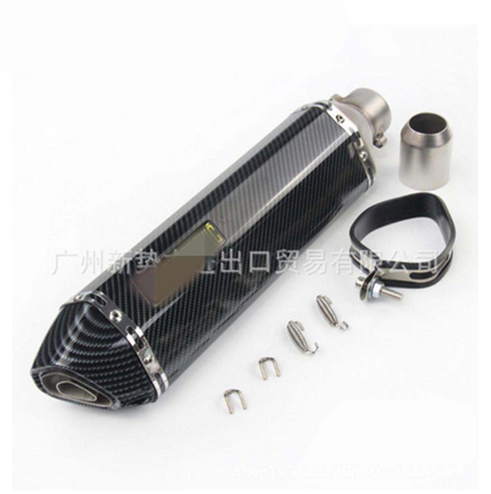 Exhaust Muffler Tip - For Motorcycle ATV - 470mm Universal