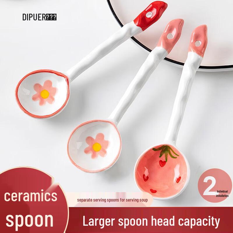 DePure Japanese Style Ceramic Soup Spoon