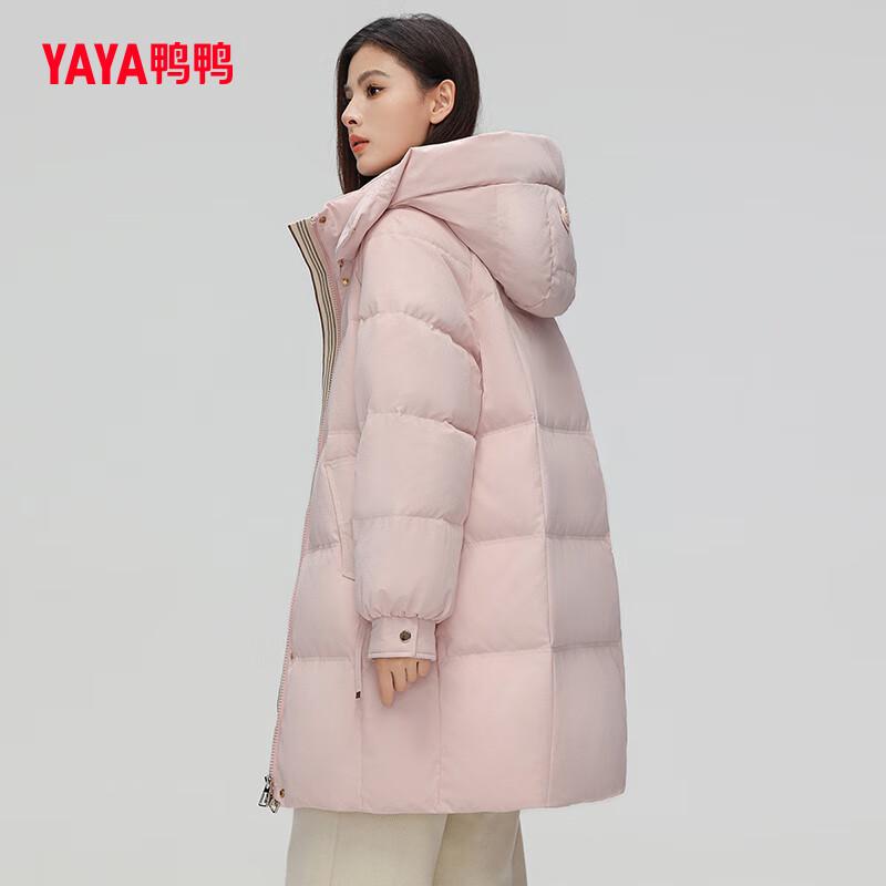 Yaya Women's Mid-Length Hooded Down Jacket