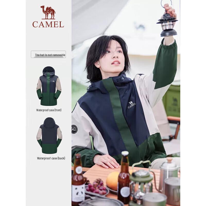 CAMEL Couple s Single Layer Windbreaker Jacket L