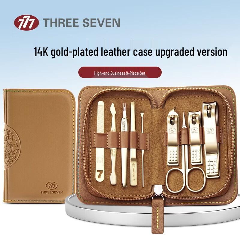 THREE SEVEN (777) Nail Clipper Manicure Set