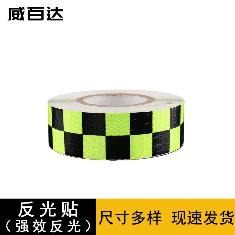 Weibaida Automotive Reflective Safety Tape