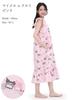 SAZAC Angel My Melody x Kuromi Cotton Dress, 100% Broadcloth, Women's Nightgown/Loungewear (Pink/M-L/SAN1948)