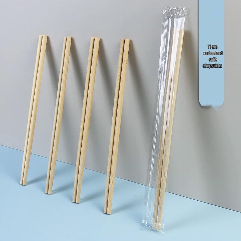 Disposable Individually Wrapped Bamboo Chopsticks