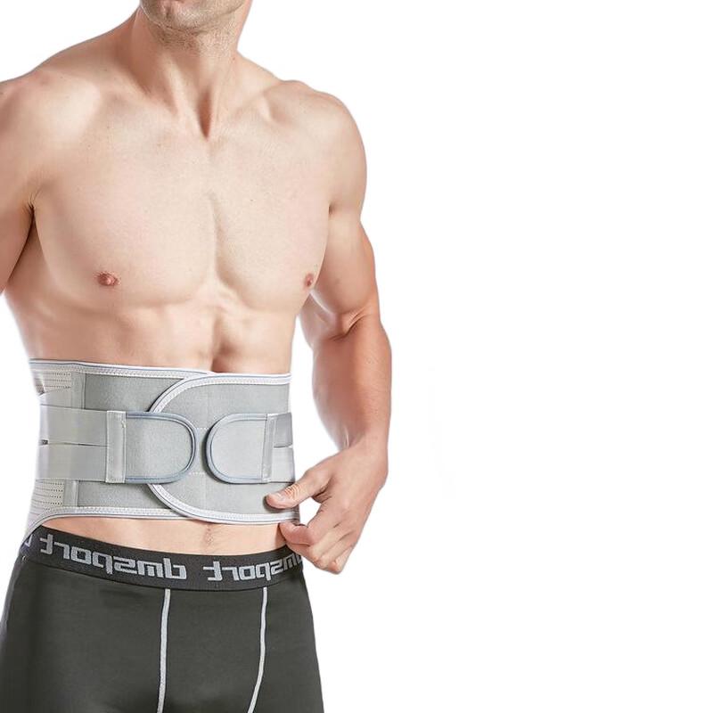 Laipaishi Lumbar Support Belt with Steel Plate