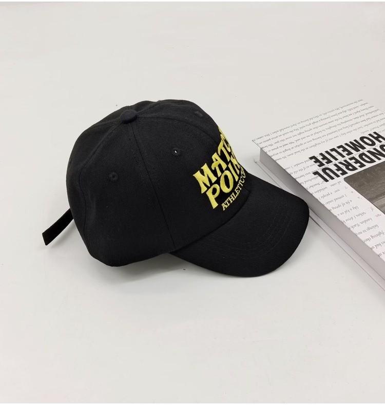 Fashionable Duck Tongue Cap For Kids With Embroidered Round Top And Wide Brim Sun Protection чёрный