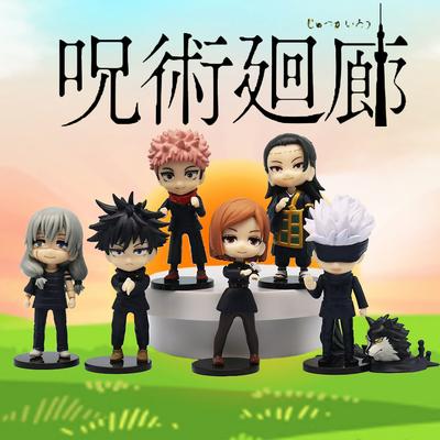 Modely a sběratelství – Figurky a modely