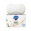 Safeguard Detoxifying Camellia Facial Cleansing Soap
