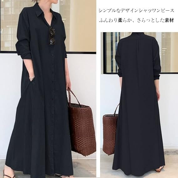 MEME XTRA Shirt Beautiful Maxi Long Solid Plus Loose Perfect for and Fall Women's Dress, Dress, Sleeves, Color, Sizes, Fit, Flattering, Slimming,