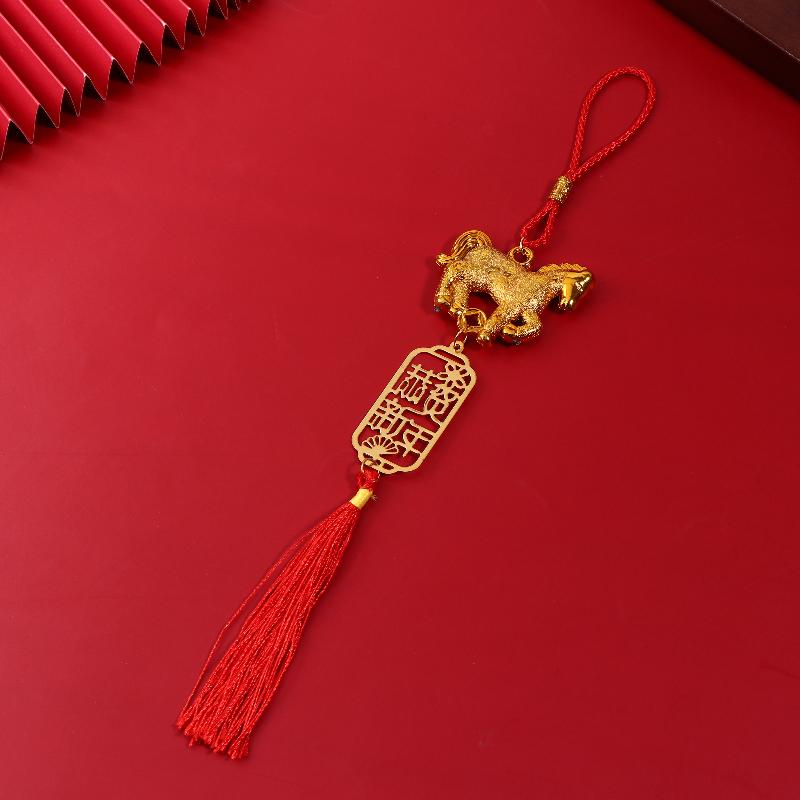 2026 Year Of The Horse Golden Plastic Zodiac Horse Pendant Lucky Spring Festival Home Car Hanging Ornaments  Year Gifts
