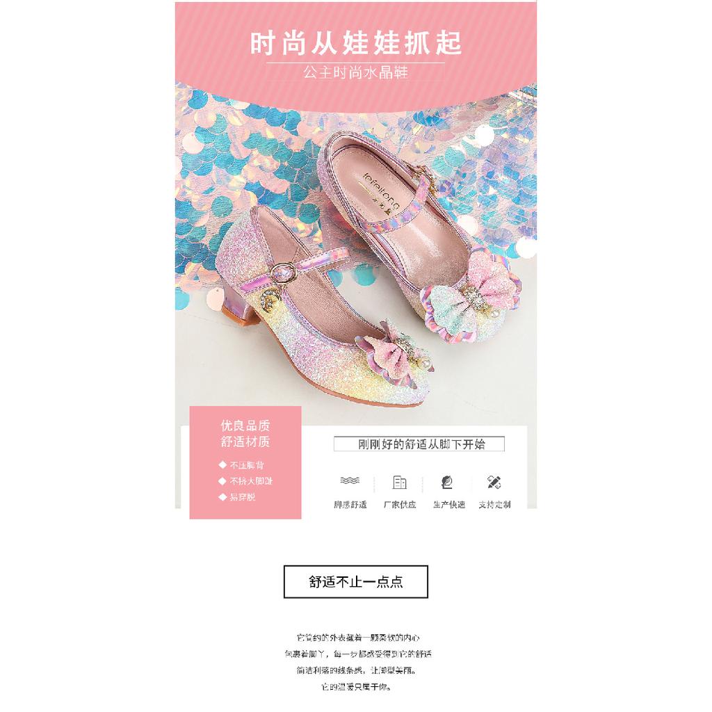 Super Feenhafte Mädchen Lederschuhe Modische Wunderschöne Farbverlauf Prinzessin Schuhe Britischer Prinzessinnen Stil Kristallschuhe Farbverlauf Mädchenschuhe