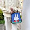 Dick Bruna knitting tote bag