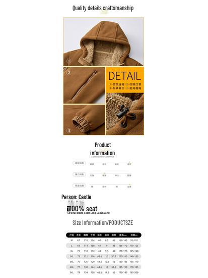 Men's Fleece Jacket: New Autumn/Winter Thickened Polar Fleece Coat, Warm Lamb Wool Casual Sweatshirt