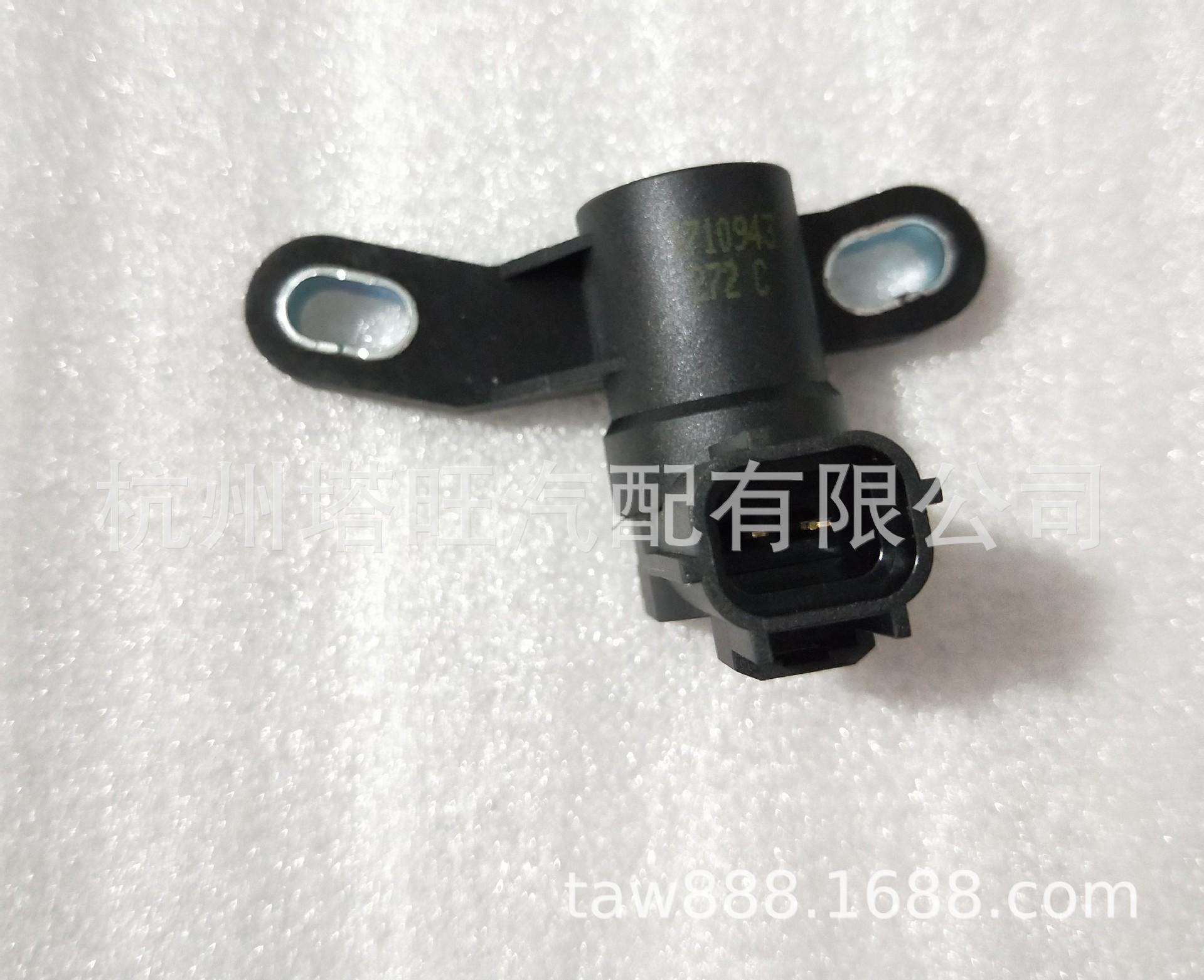 

Mondeo Zhi Sheng 2.3/Датчик положения коленвала (Часть №. 3M6G6C315BA 1318773) Other