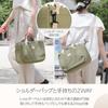 Hakuba Camera Chululu Lumo Shoulder Compact and Lightweight for Everyday 4977187005455 Bag, Bag, Olive, Use, AMZSCH-LUSBOV