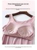Women's Padded Camisole Top - Wireless Bra-T
