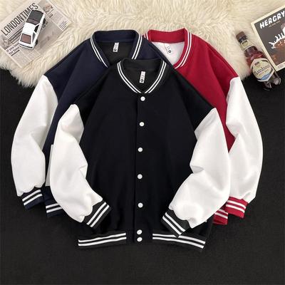 Jaqueta de Baseball Masculina Tendência - Estilo Versátil de Marca Outono/Inverno