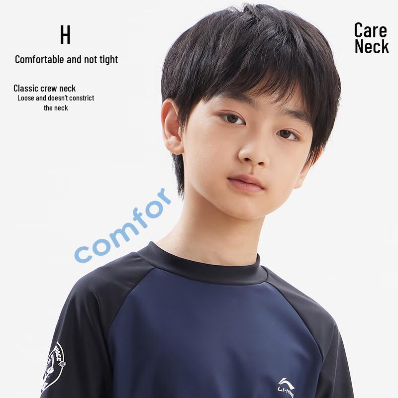 LI-NING Boys' Split Swimsuit