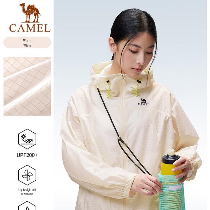 Camel Women s Outdoor UV Protection Sun Jacket XL