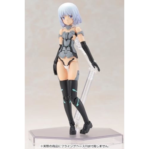 Kotobukiya Frame Arms Girl Materia Normal Ver. Non-scale plastic model kit, approximately 150mm tall